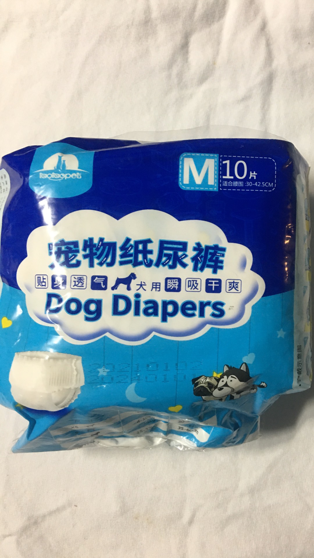 [MỚI] TẢ CHÓ DOG DIAPERS BỊCH 10 MIẾNG