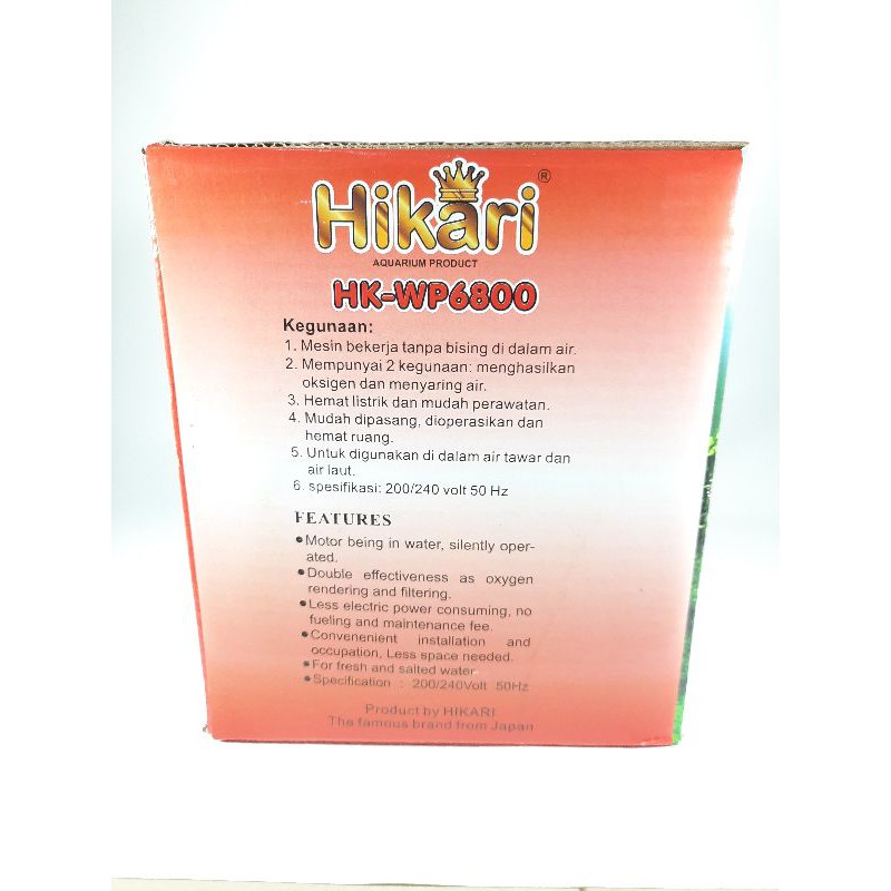 Pompa kolam hidroponik airmancur HIKARI HK WP 6800