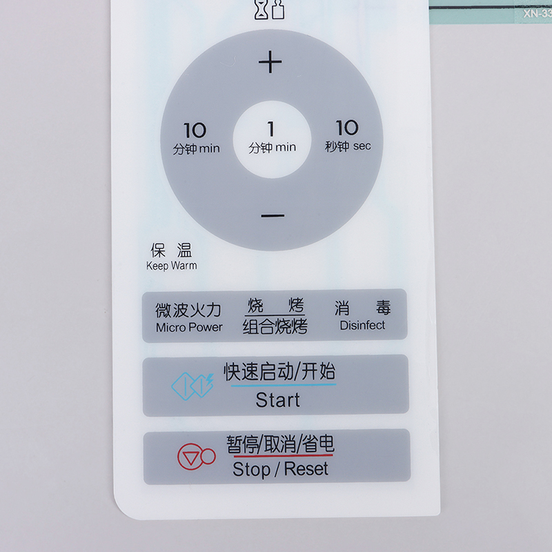 Tools%20Membrane%20Switch%20Control%20Touch%20Button%20For%20Microwave%20Panel%20MG-5018MW%20MG-5018MV%20MG-5018MWR%20Microwave%20Oven%20Accessories%20YULING%20-%20Image%206