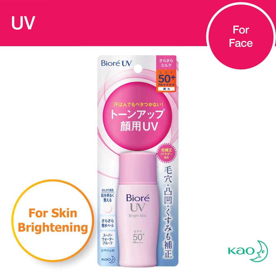 biore uv face milk