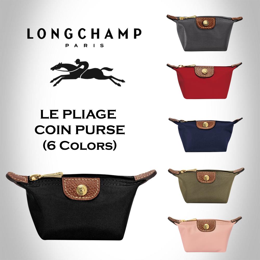 longchamp coin pouch