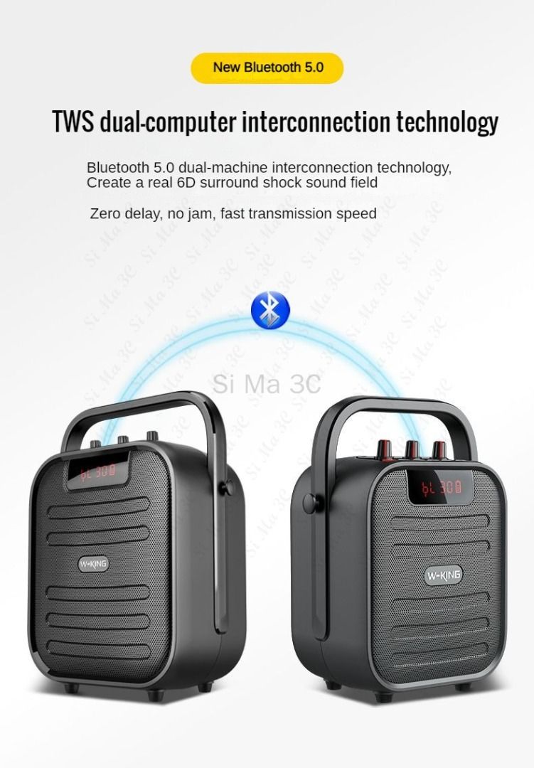 New 2024 Arrive W-king T5+ Outdoor Karaoke Bluetooth Speaker 20W