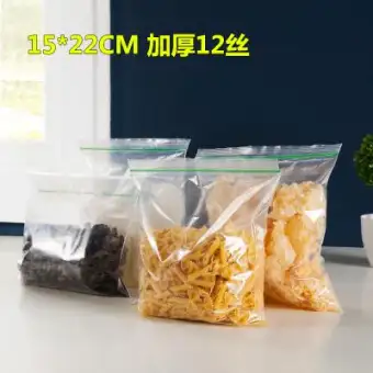 small food grade ziplock bags