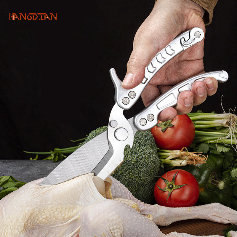 Detachable large scissors, kitchen scissors, household multifunctional chicken bone scissors, powerful cutting of food, barbecue meat, fish killing, etc