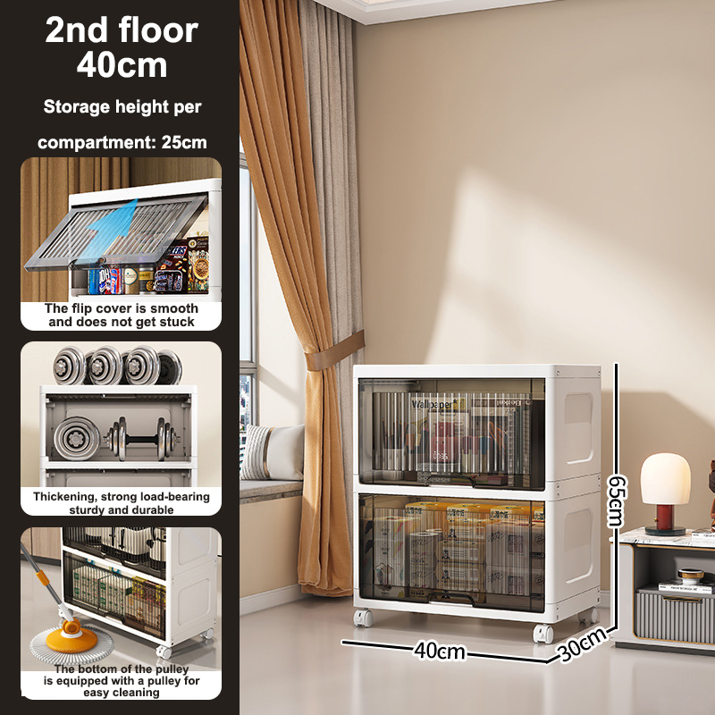 Clamshell storage cabinet, living room, snack storage, shelves, kitchen, multi-level finishing shelves, bathroom, storage cabinet box