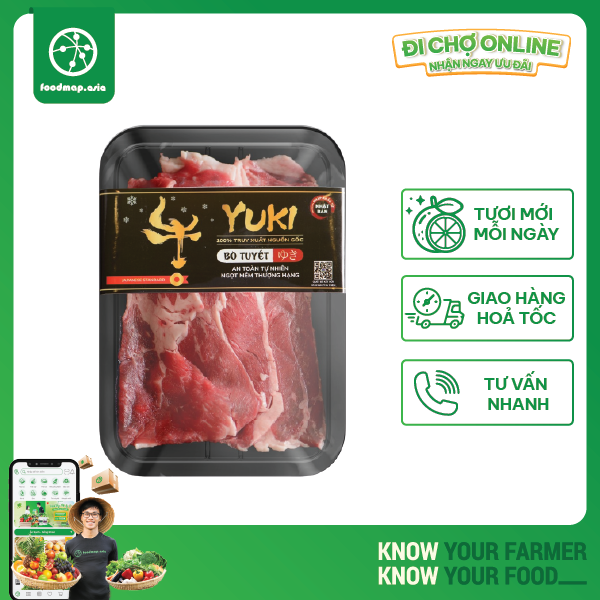 Gầu Bò Tuyết Brisket Nhật Bản- Yuki Beef - Foodmap thumbnail