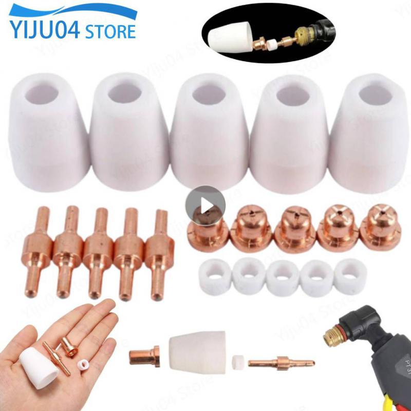 Theia Plasma | Plasma Cutting Consumable Accessories 40A～55A 35kit