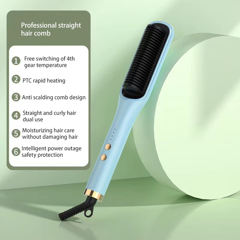 SADA Straightening comb that does not hurt hair splints, dual-purpose hair straightener, negative ion smart power-off protection for curly hair