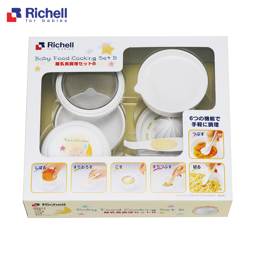 [HCM]Bộ chế biến ăn dặm kiểu Nhật Richell RC53371