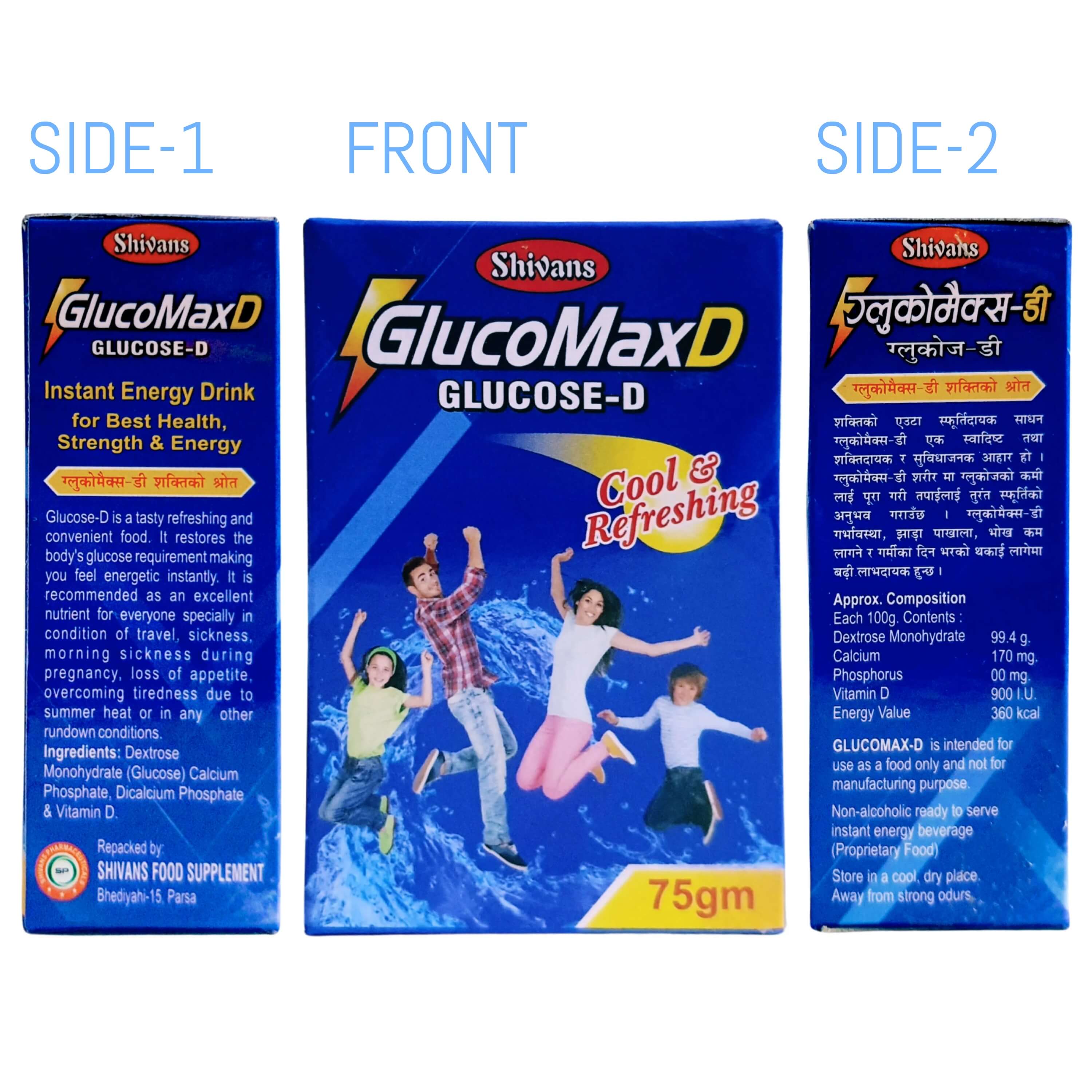 Pack of 20, Glucose Powder 75g | Glucomax Glucose-D. 