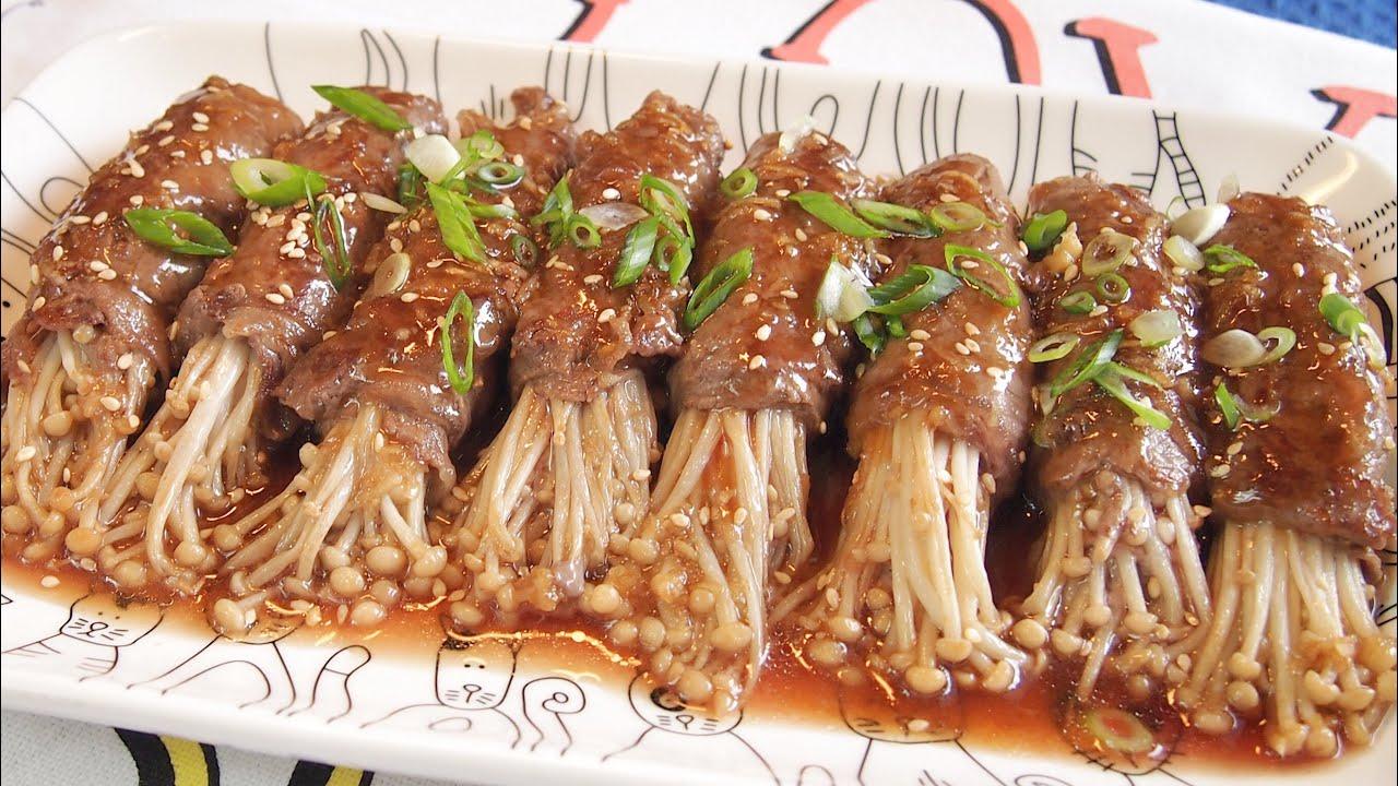[Samy Food] [HCM SHIP 2H] Nấm Kim Châm Tươi 200g