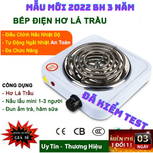 Bếp hơ lá trầu cho bé, bếp điện mini 1000w - bảo hành 12 tháng