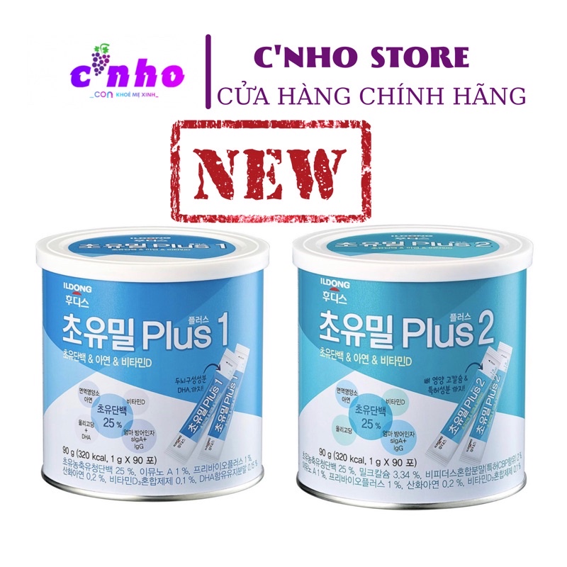 (Mẫu Mới) Sữa non ILDONG 1,2 Hàn Quốc