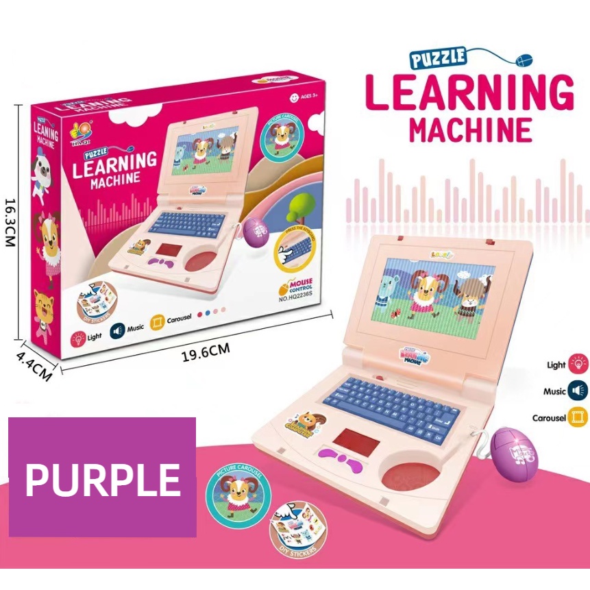 Toys For Kids Music Laptop Toy With Lights And Music Education Toy