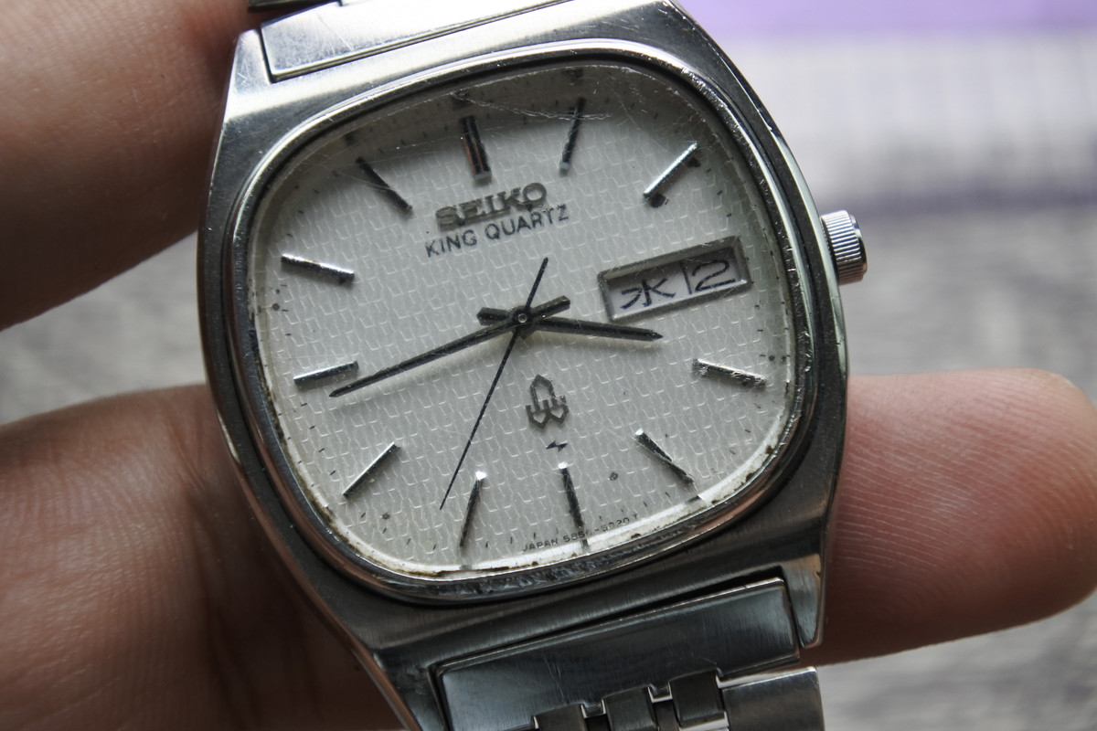 Seiko king store quartz 5856