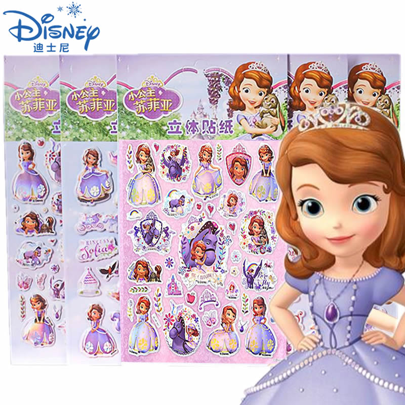 %E3%80%90Exclusive%20Offer%E3%80%911/5pcs%20Sofia%20Princess%203D%20Puffy%20Bulk%20Stickers%20Cartoon%20Disney%20Scrapbooking%20Cup%20Waterproof%20Bubble%20Sticker%20Boy%20Girl%20Kids%20Reward%20Gift%20-%20Image%203