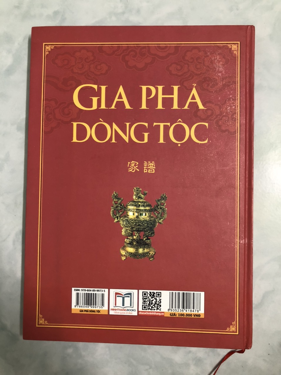 Gia Phả Dòng Tộc (Tái Bản)