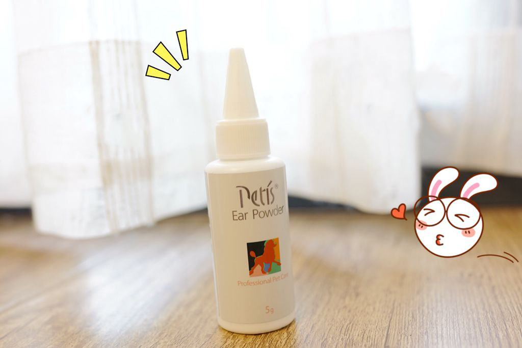 Bột Nhổ Lông Tai Petis 5g