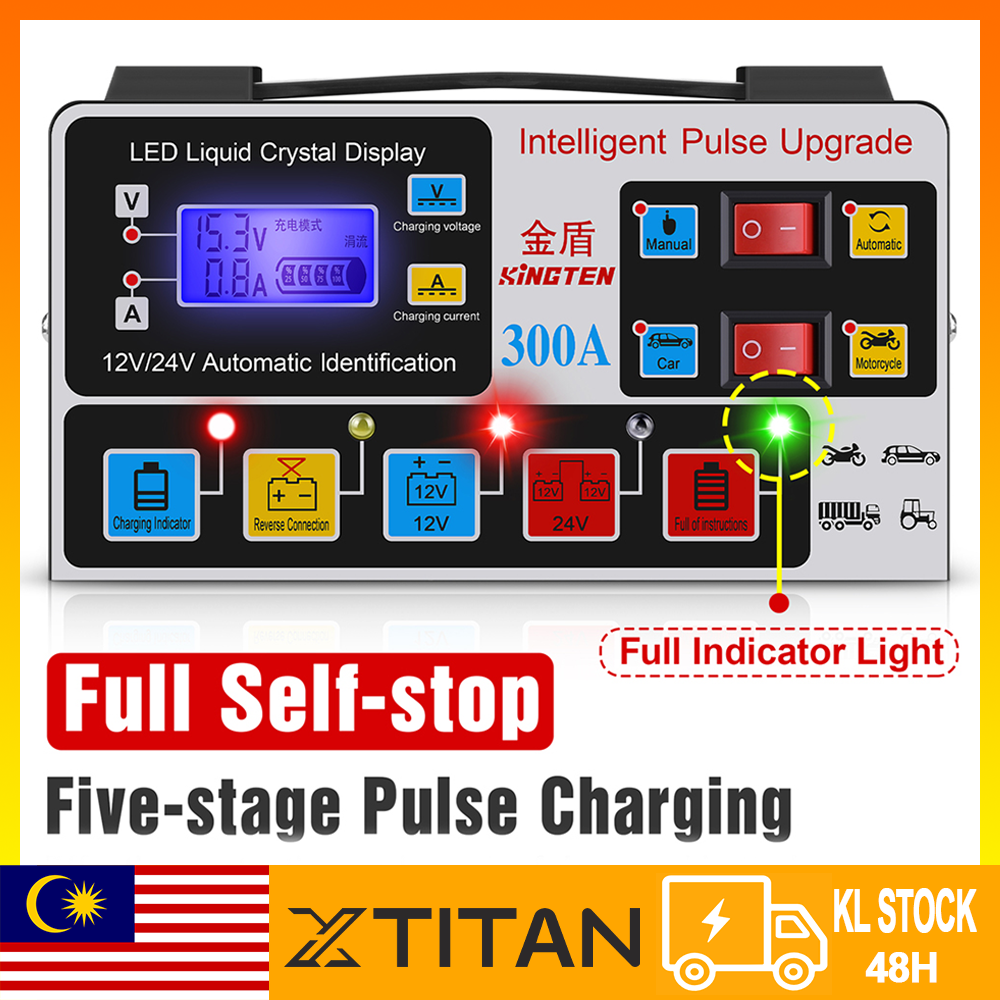 【KL Stock】12V/24V Car Battery Charger 5 Automatic LED Full Automatic