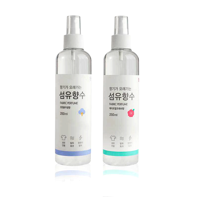 Xịt thơm quần áo Hàn quốc Fabric Perfume 250ml