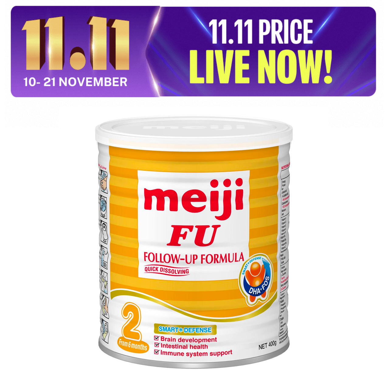 Meiji%20FU(2-Follow-upFormulaPowder)%20400g%20-%20Image%202