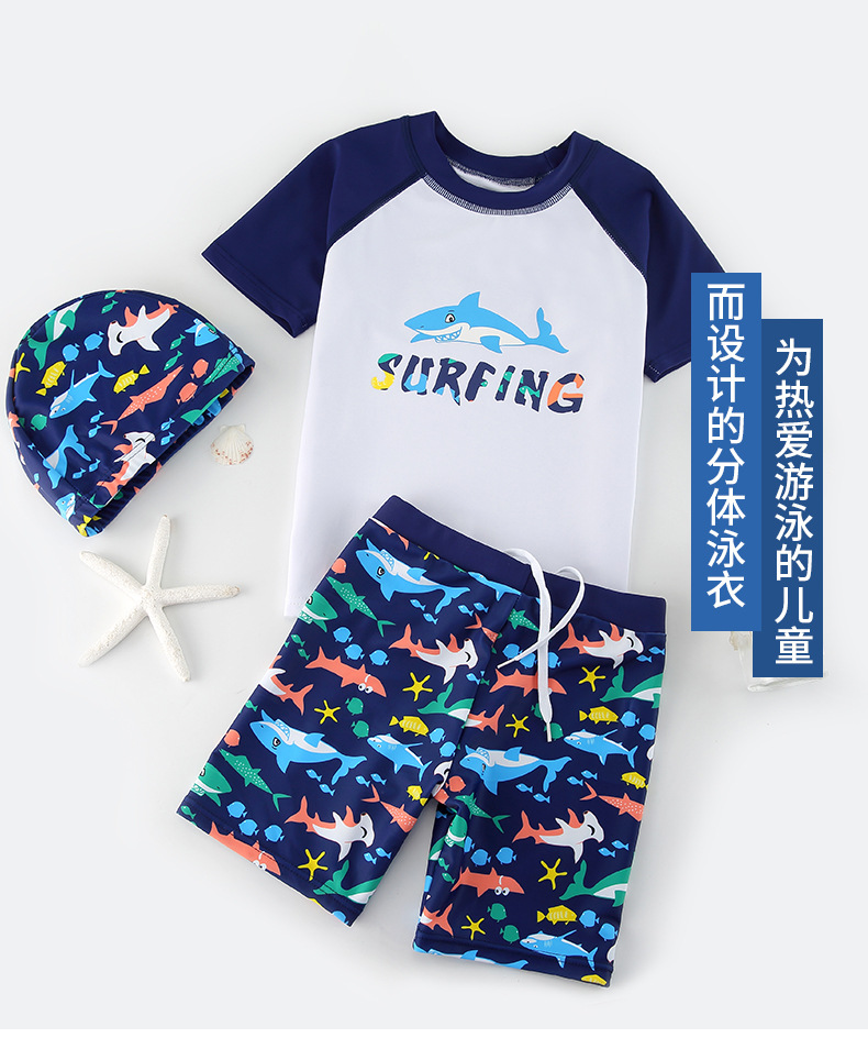 đồ bơi cho bé trai hình cá heo dễ thương
