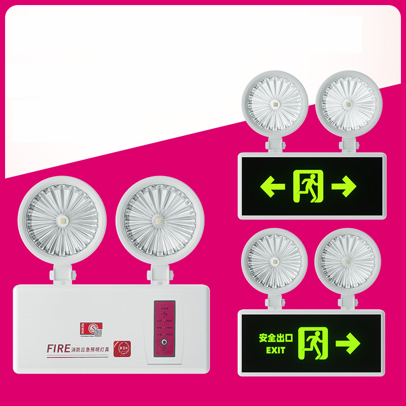 YONUO Fire emergency light LED safety indicator light fire evacuation emergency lighting two-in-one emergency light