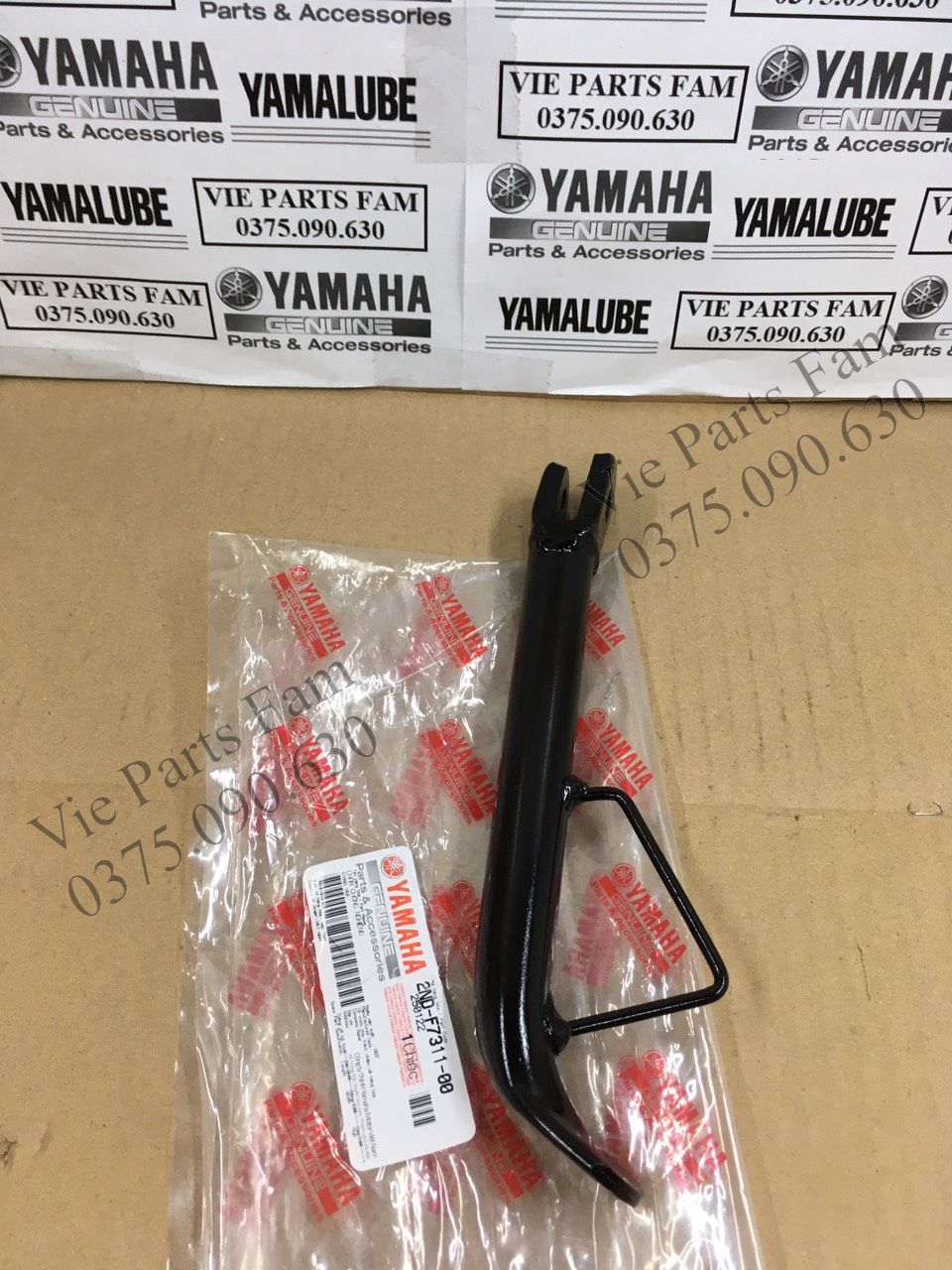 Chân chống nghiêng Exciter Yamaha