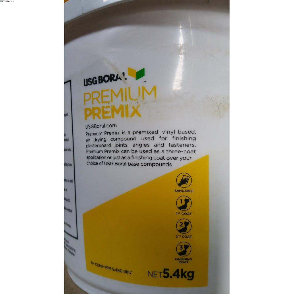 Fast shipping ☃ↂ☃ Usg Boral Premium Premix Gypsum Putty♭ Lazada PH