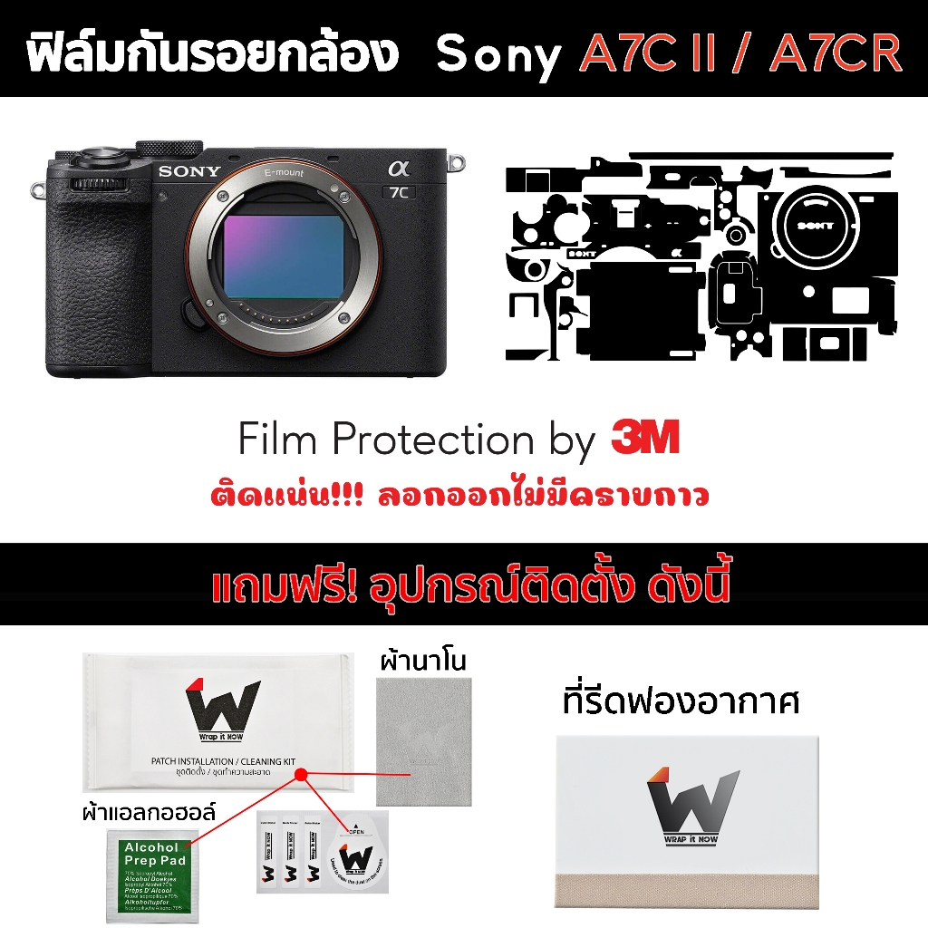 A6500 Flickr Sony A6600 Alpha 7c A7c Or A6600 A7iii Vs A6600 Sony
