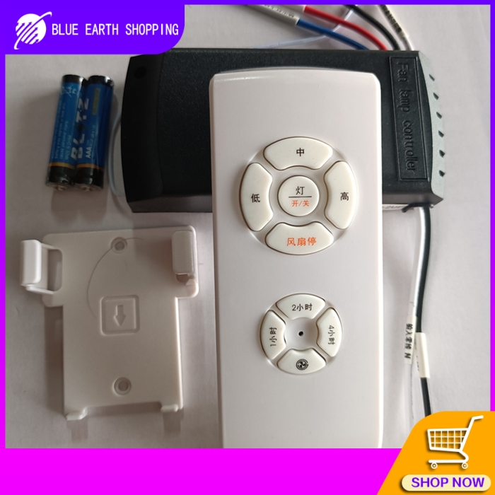 Remote Control for 6th Gear Fan Lamp Third Gear Ceiling Fan Lights Wireless Speed Control Switch Accessories