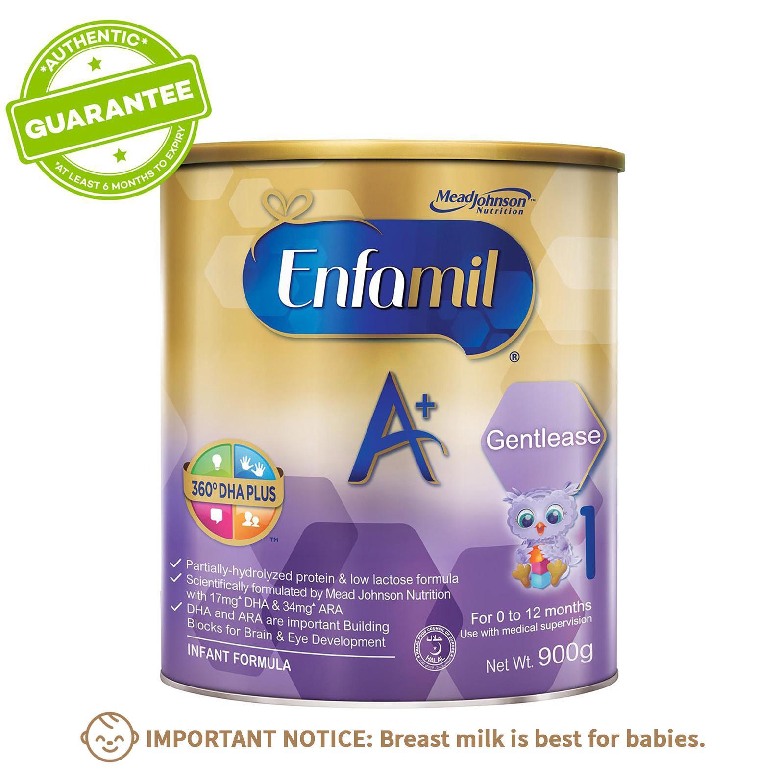 enfamil gentlease 1