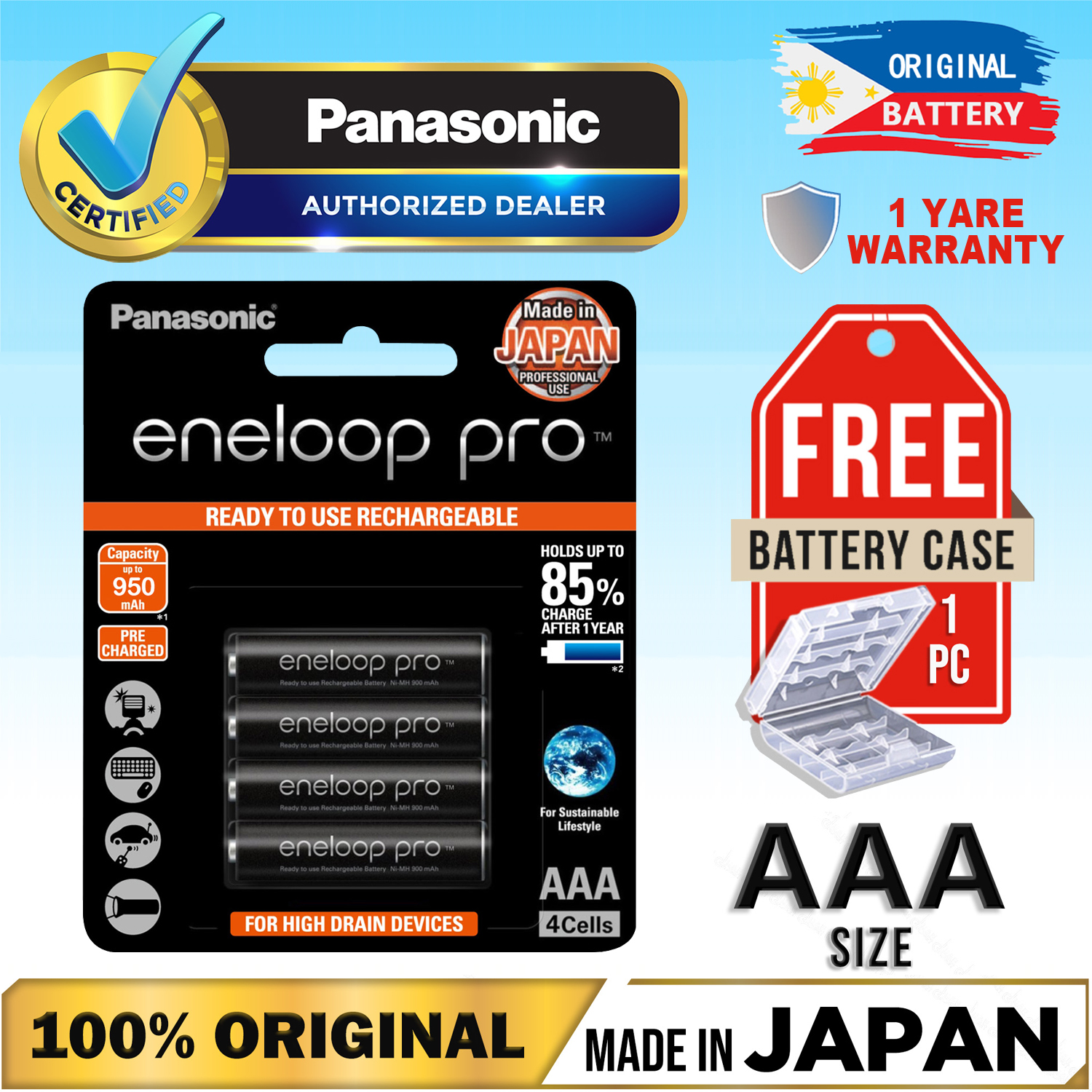 eneloop Pro AAA Battery BK-4HCCE/4BT – Panasonic PH