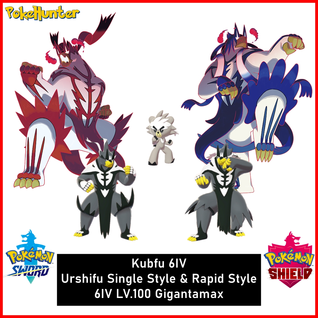 Pokemon Sword And Shield Urshifu Single Style Rapid Style pokemon-sword-and-shield-urshifu-single-style-rapid-style