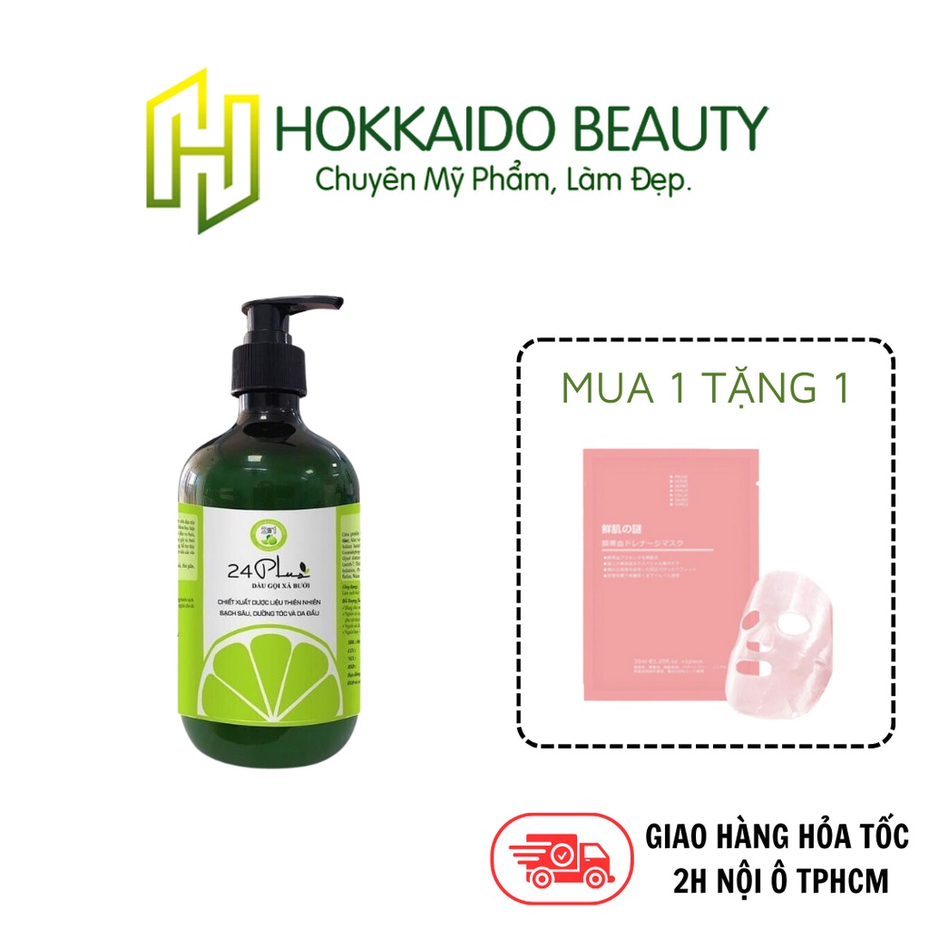 Dầu gội tinh dầu bưởi 24plus 500ml