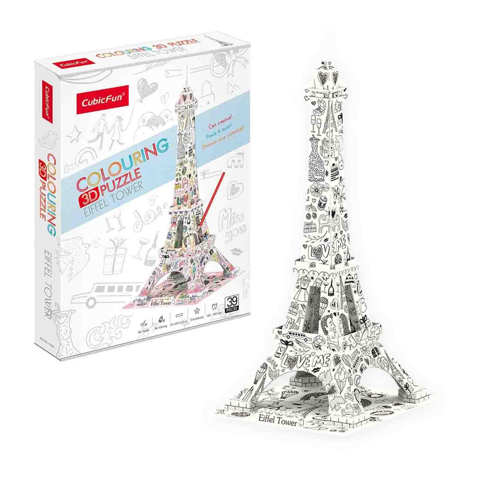 cubicfun eiffel tower