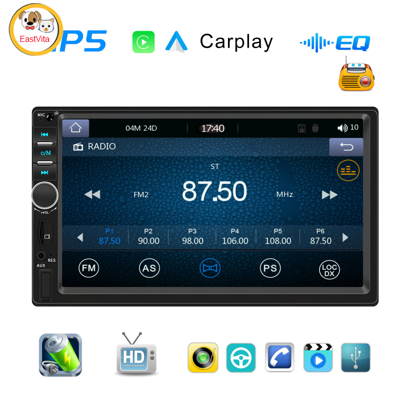 7 Inch Double DIN Car Stereo Compatible For Carplay Android Auto Wire