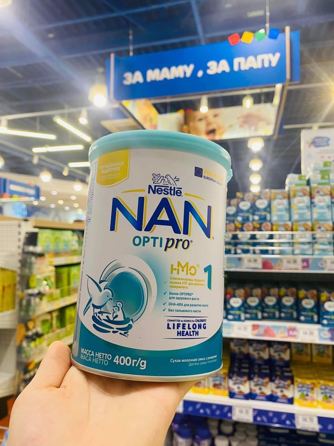 Sữa NAN NGA đủ số 1,2,3 chuẩn hàng Air