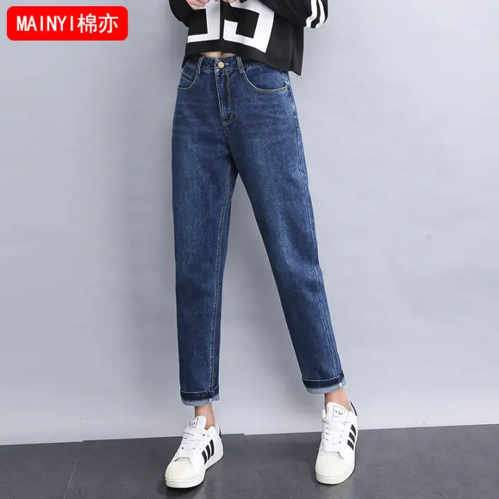 baggy pants lazada