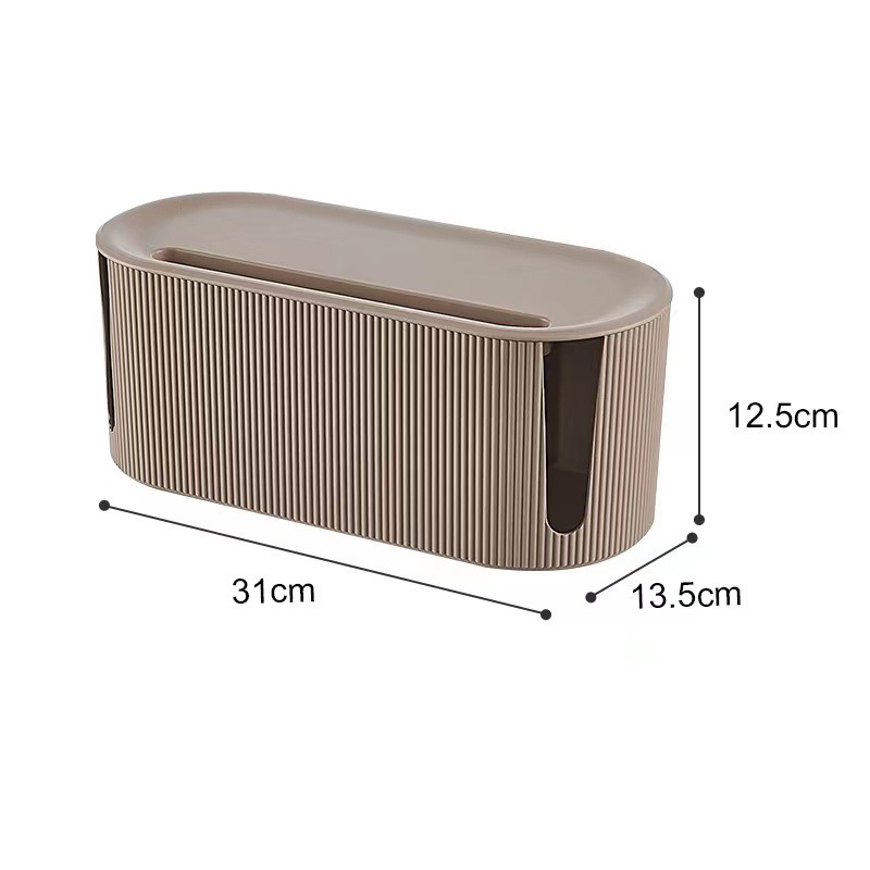 KS Household power cord storage box with large capacity, dust-proof insulation, creative multifunctional data cable storage box