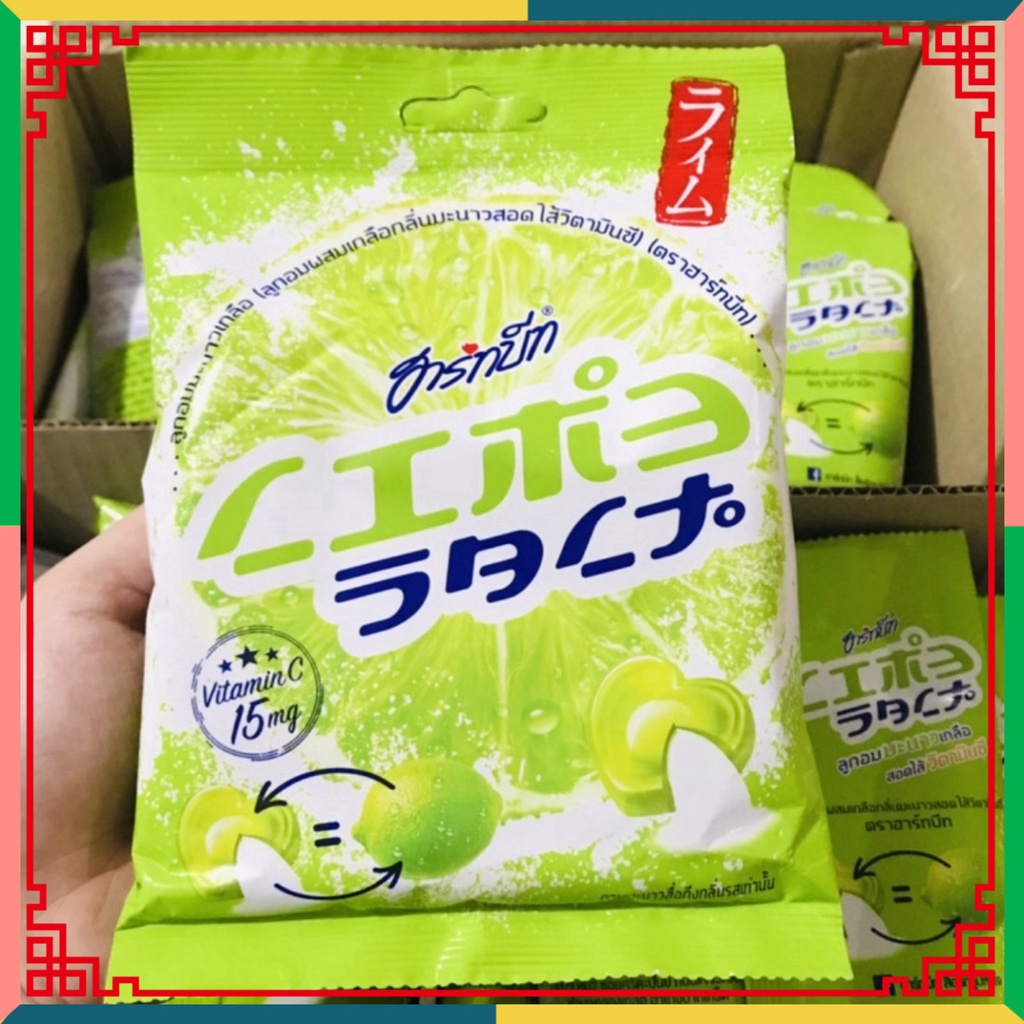 Combo 3 Gói Kẹo Chanh Muối Thái Lan 100gr