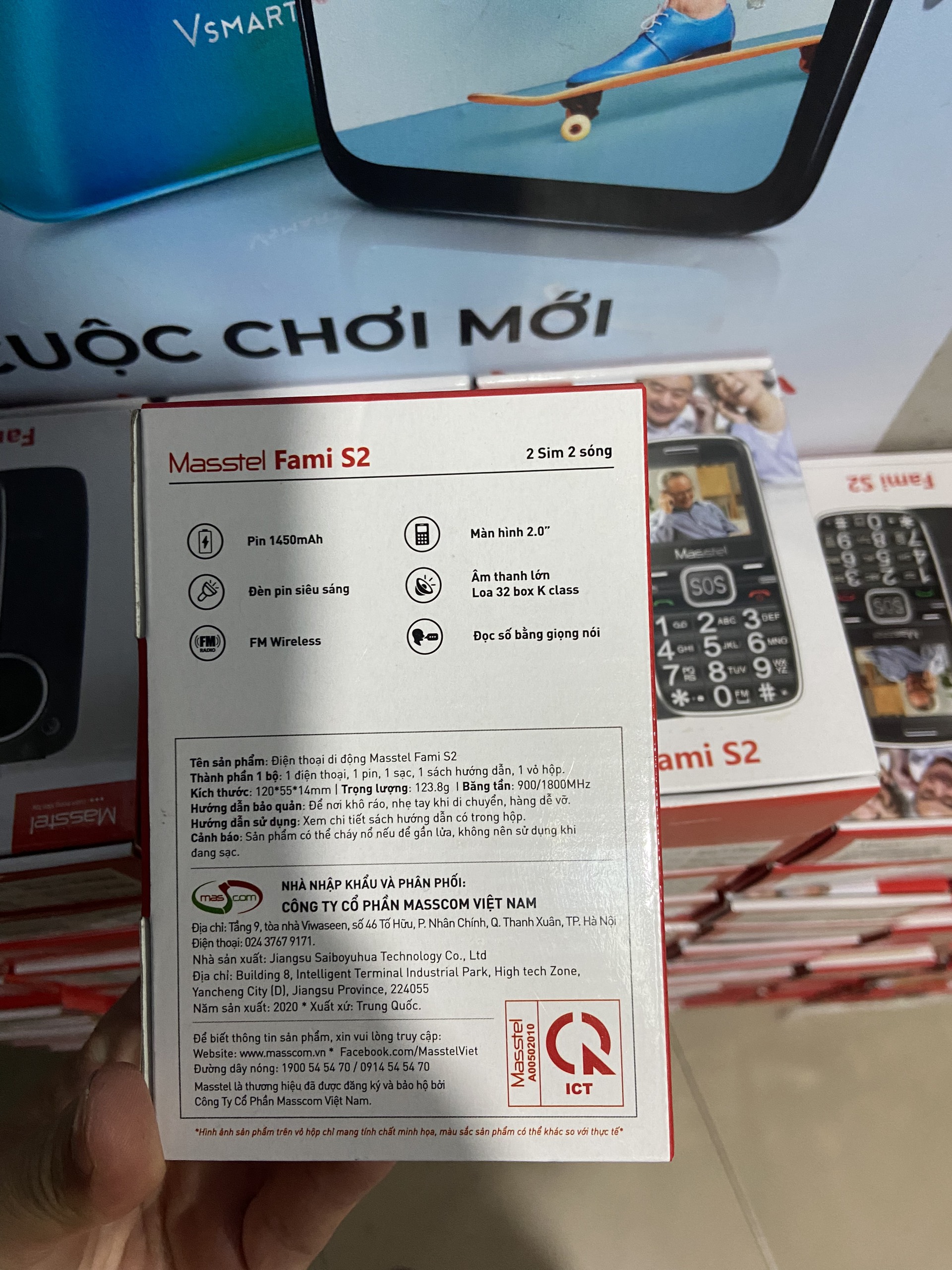 Điện thoại Masstel Fami S2 ( Full box)