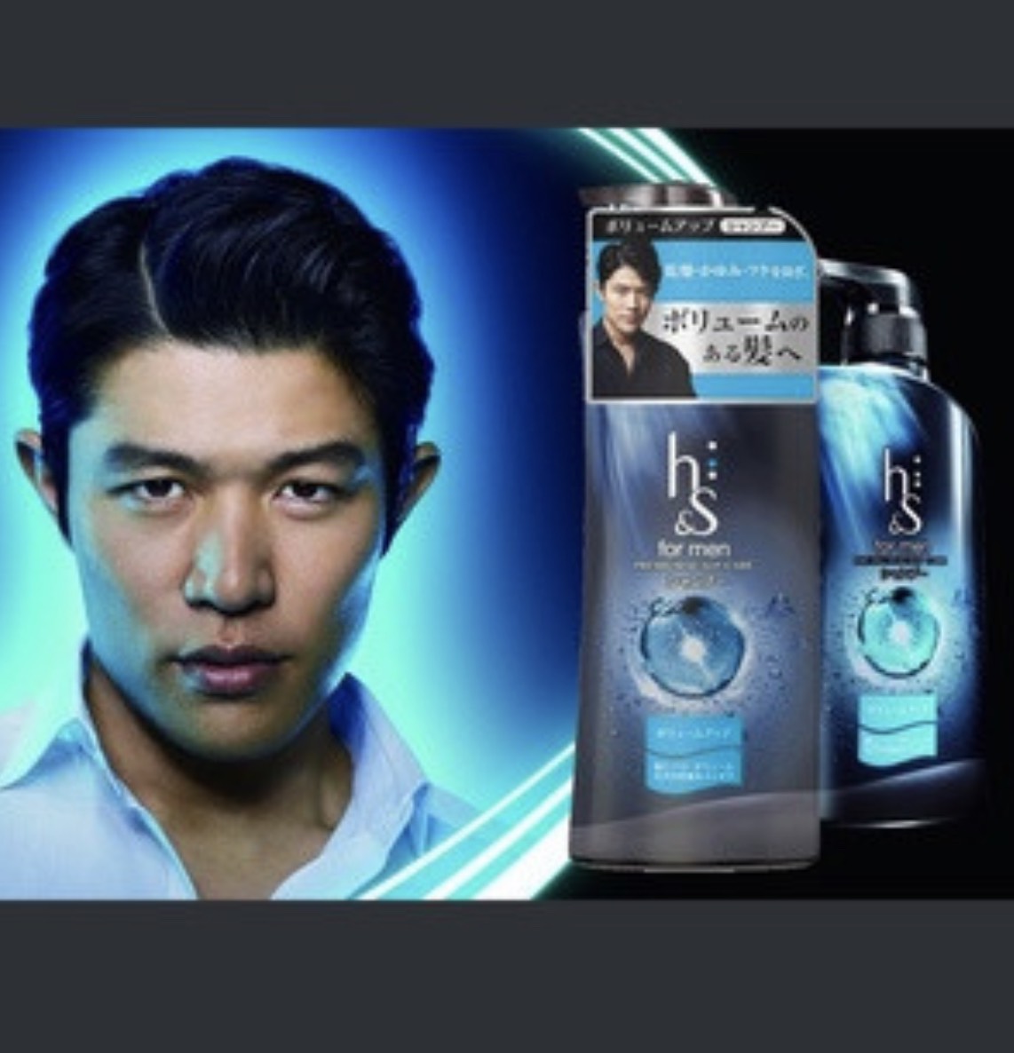 [Dầu gội sạch gàu] HS for Men Nhật Bản 370ml