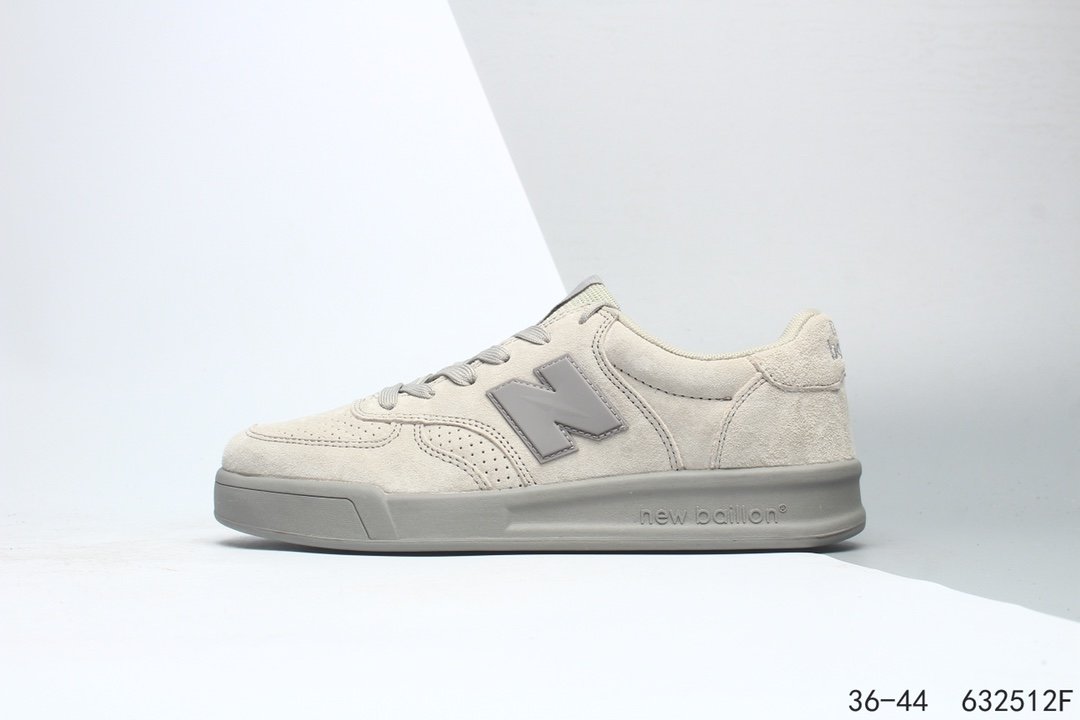 new balance retro sneakers