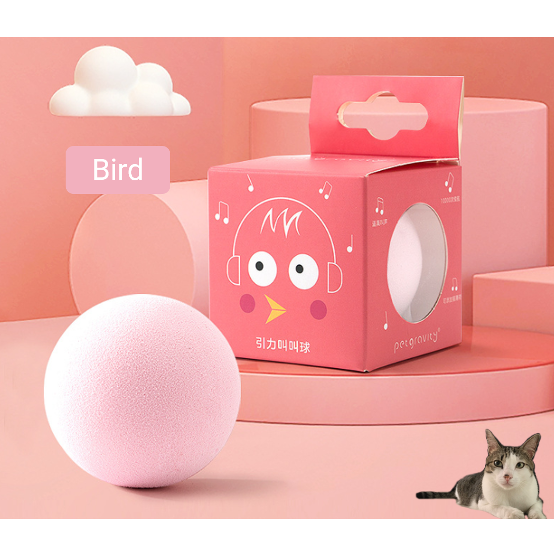 Cat Toy With Animal Sound When Touch Interactive Battery Toy For Kitten