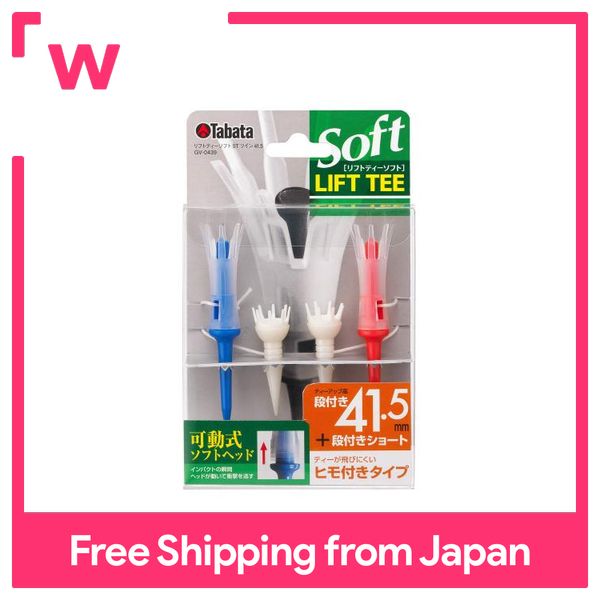 Tabata Golf tee with string Plastic tee Stepped lift tee