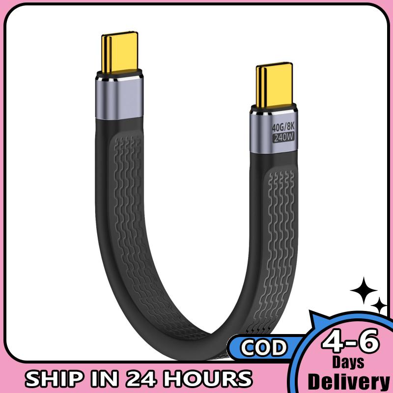 Short usb c to usb c cable usb 4.0 40gbps data cable flat fpc design supporting 8k display 240w fast charge cable for laptop phone 13cm