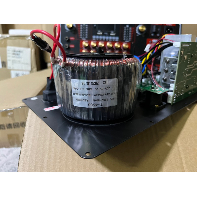 Mạch loa kéo t450s 450w (19x38)