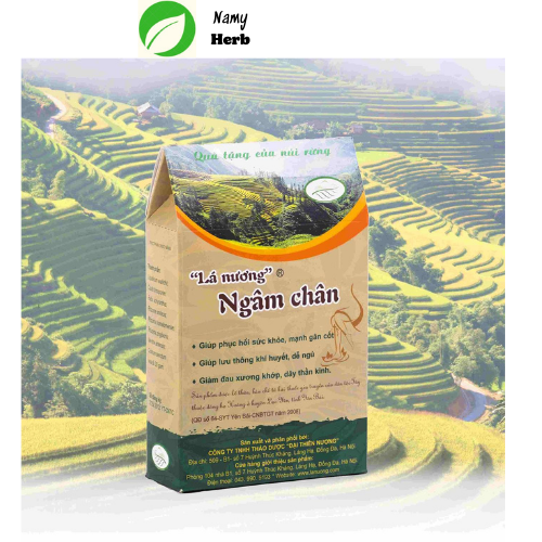 Lá Nương Ngâm Chân