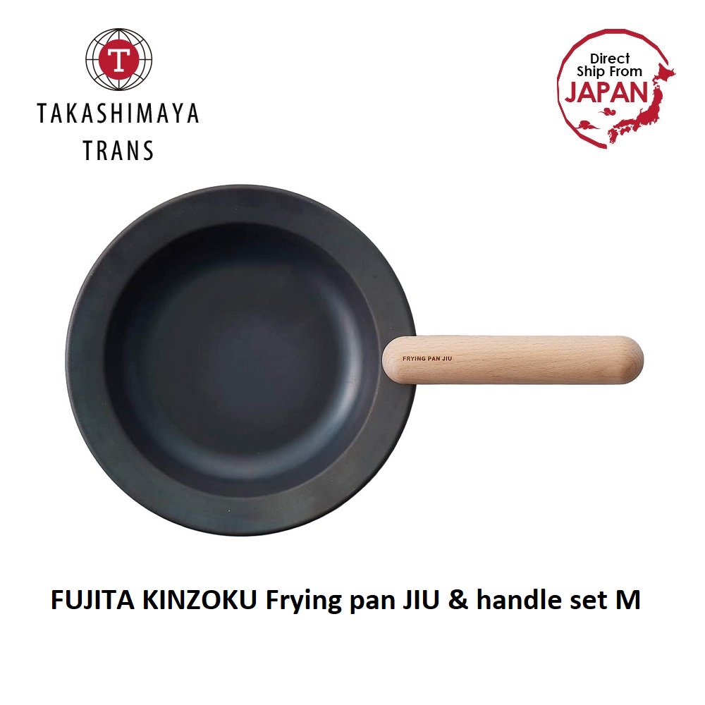 FRYING PAN JIU M Size Sets 10 Inch Iron Fry Pan Wood Handle Beech Wood Cookware FUJITA KINZOKU 
